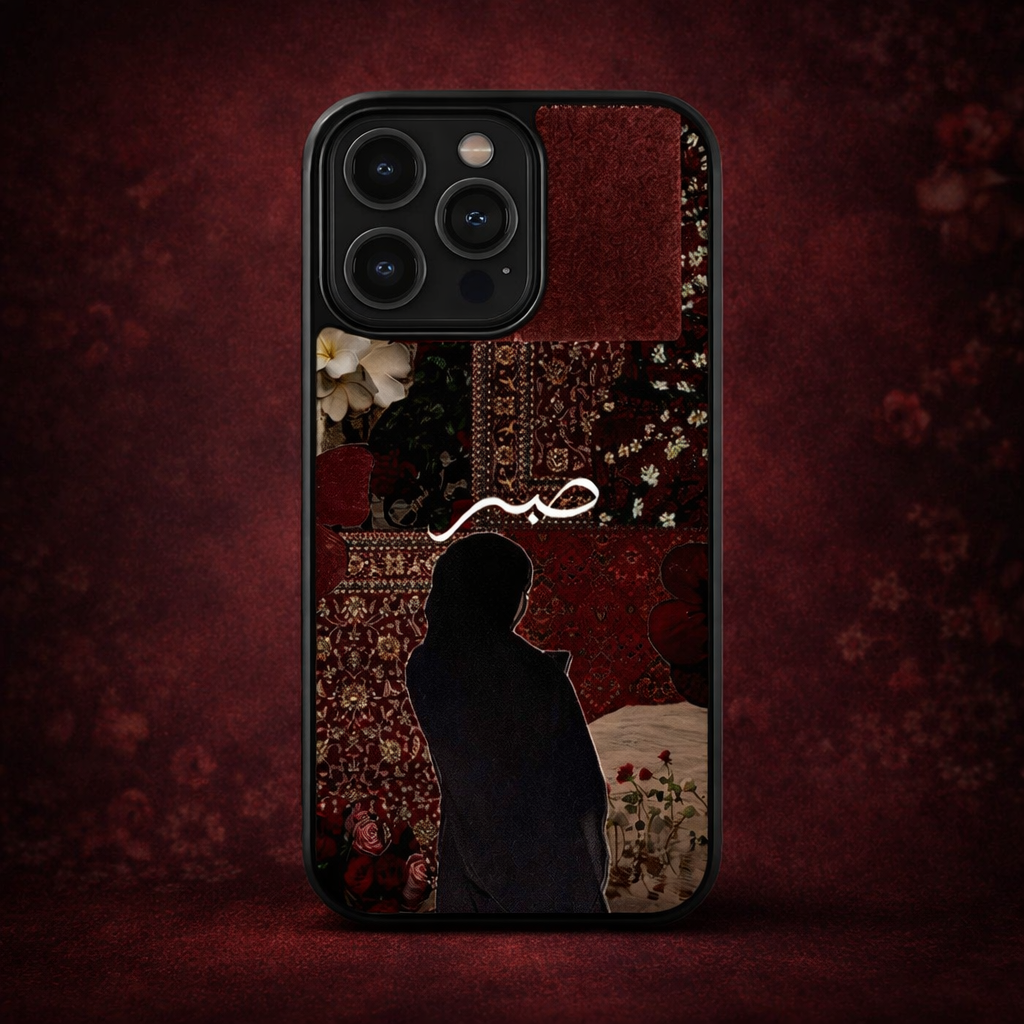 Personalized Arabic name premium Case