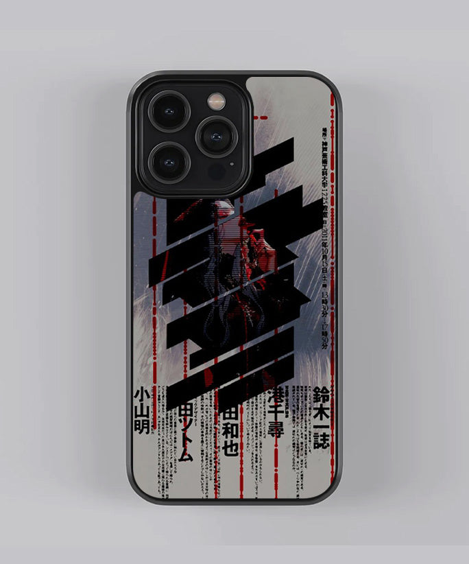 Anime Design Premium Glass Case