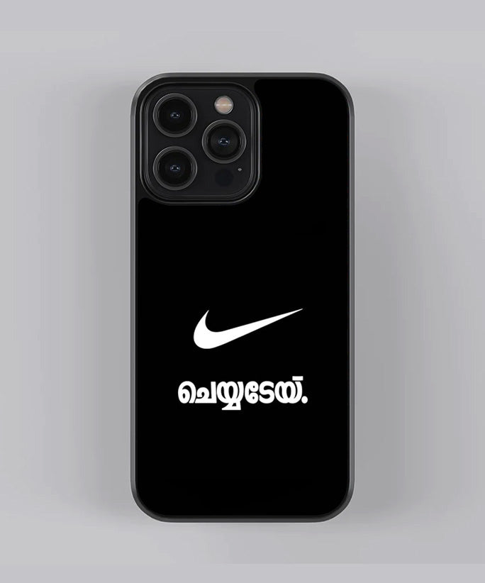 Nike Cheyyadey Malayalam Premium Glass Case