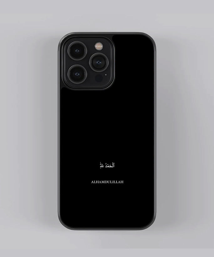 alhamdulillah arabic quotes series premium case