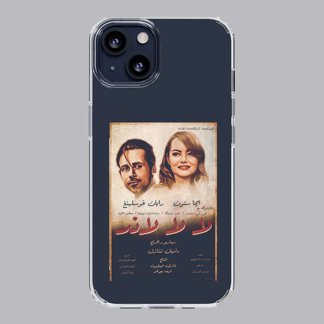 la la land vintage arabic poster premium transparent case