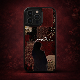 Personalized Arabic name premium Case