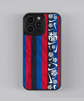 Barcelona artistic stripes premium case