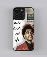 The Weeknd Arabic Poster Premium Case